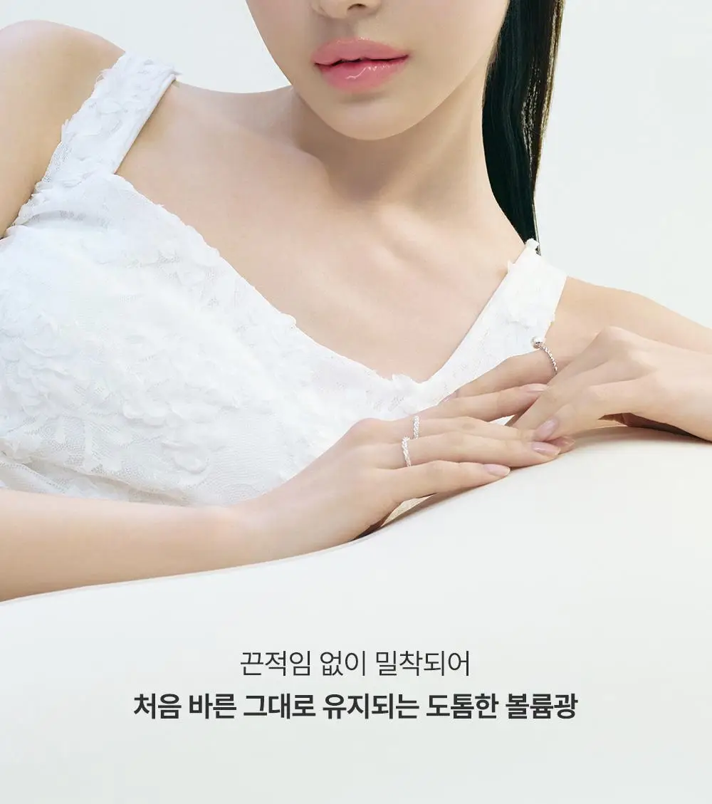 [운학 PICK] 하트퍼센트 도트 온 무드 오버 멜팅 글로스 3.8g 11종 택1 (단품/기획) 상세페이지 30